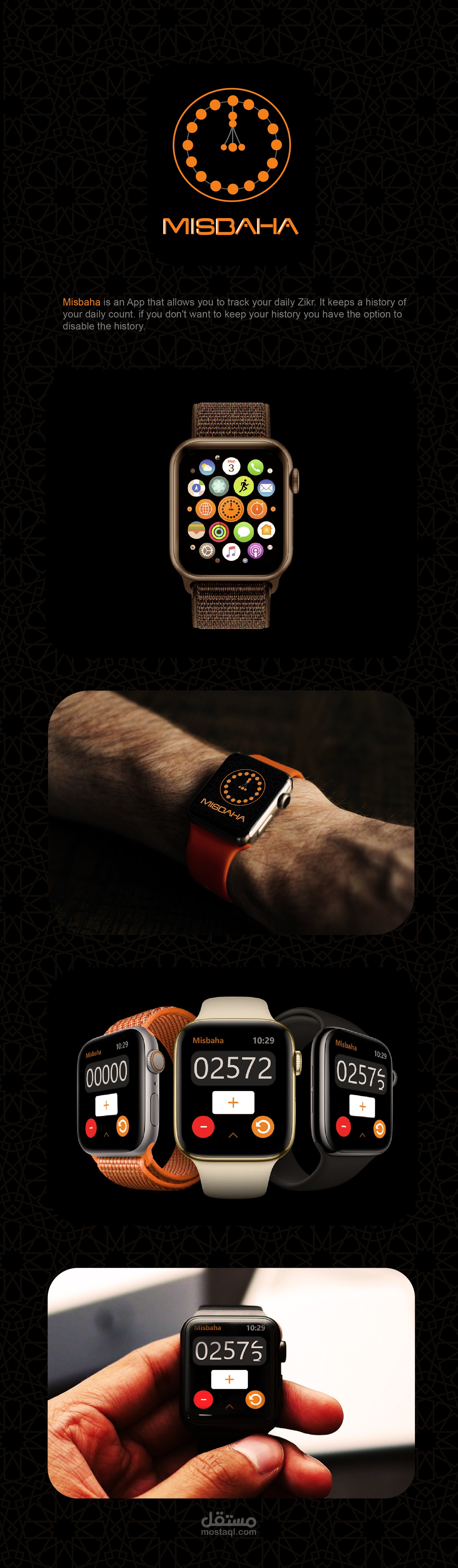 MISBAHA apple watch app