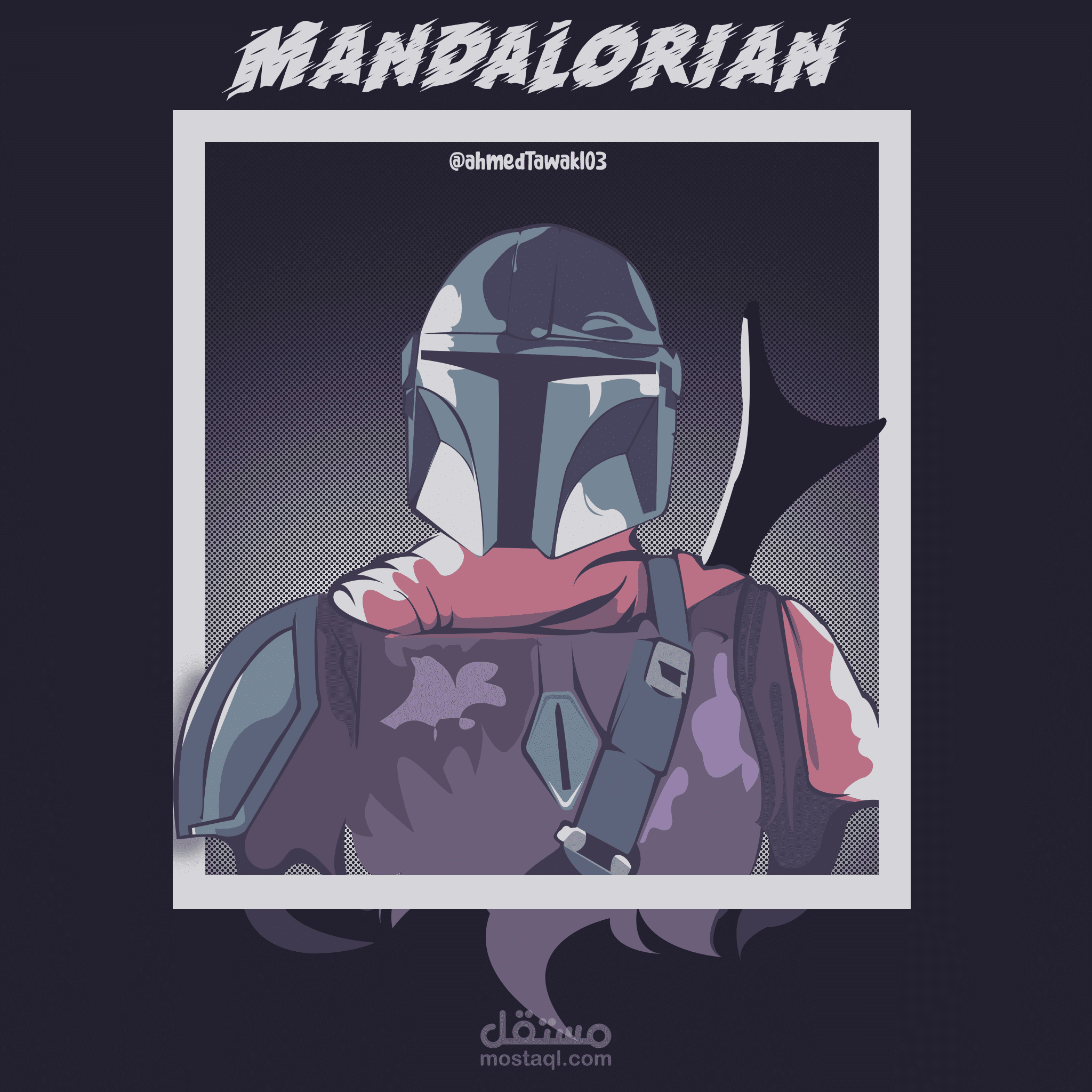 Mandalorian