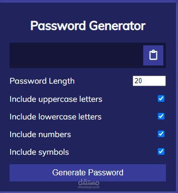 تطبيق ويب لإنشاء كلمات سر طويلة وعشوائية