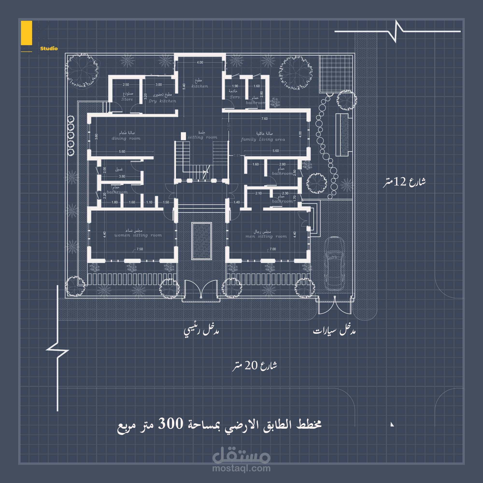 تصميم فيلا بالسعودية