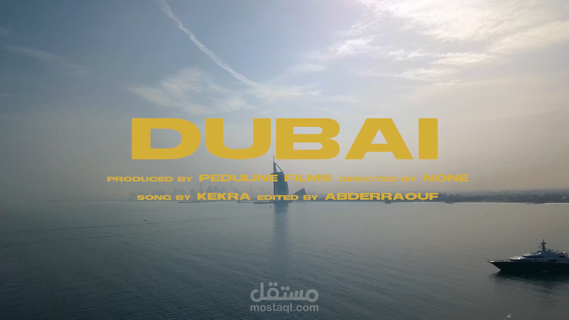 فيديو سينمائي دبي - Dubai Cinematic Video