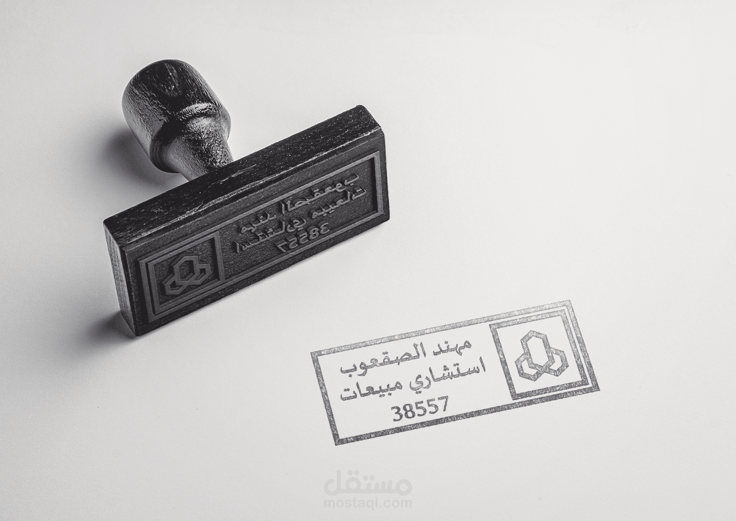 تصميم اختام