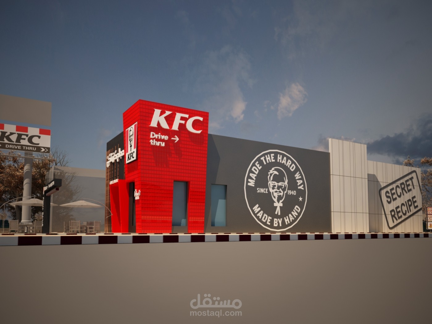 retail-commercial