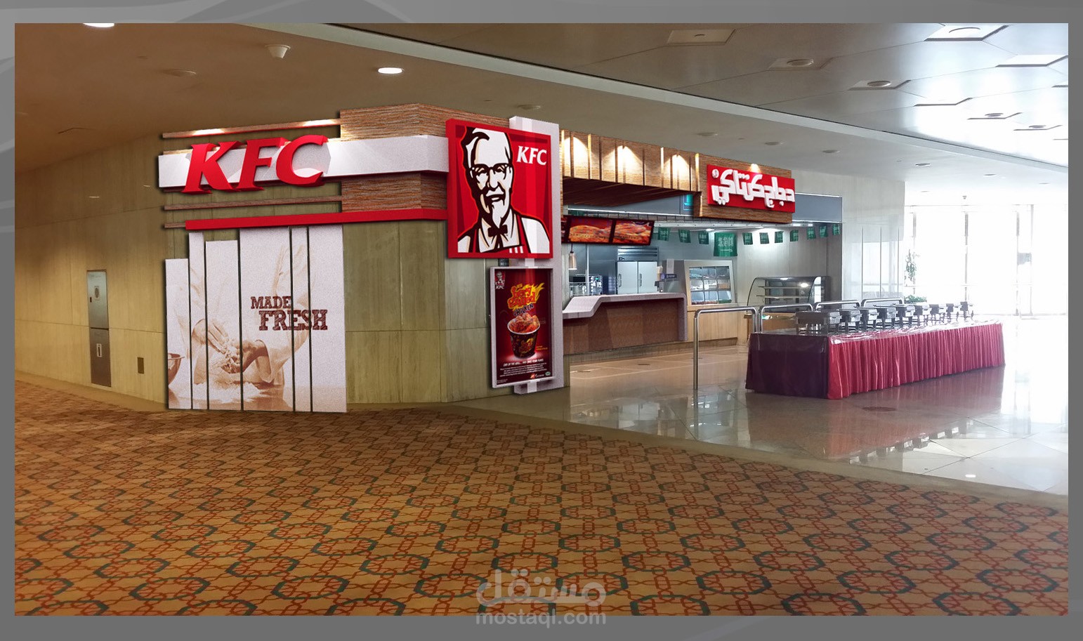 retail-commercial