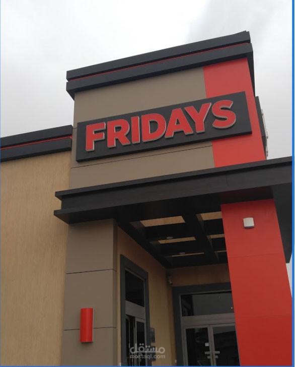fridays al hofof