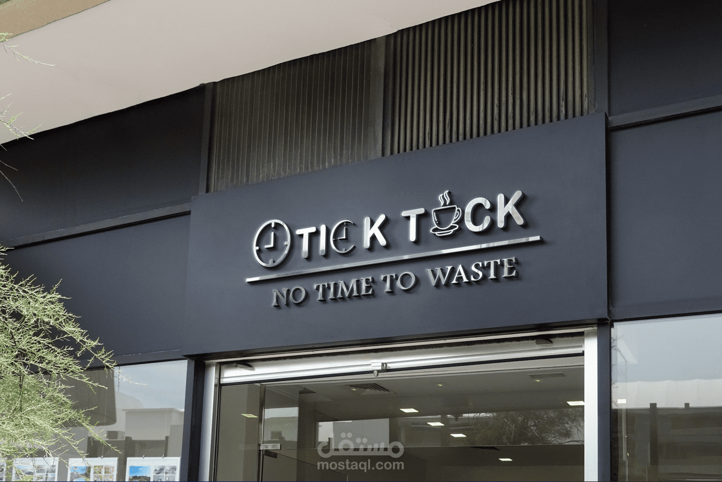 Tick Tock Workspace