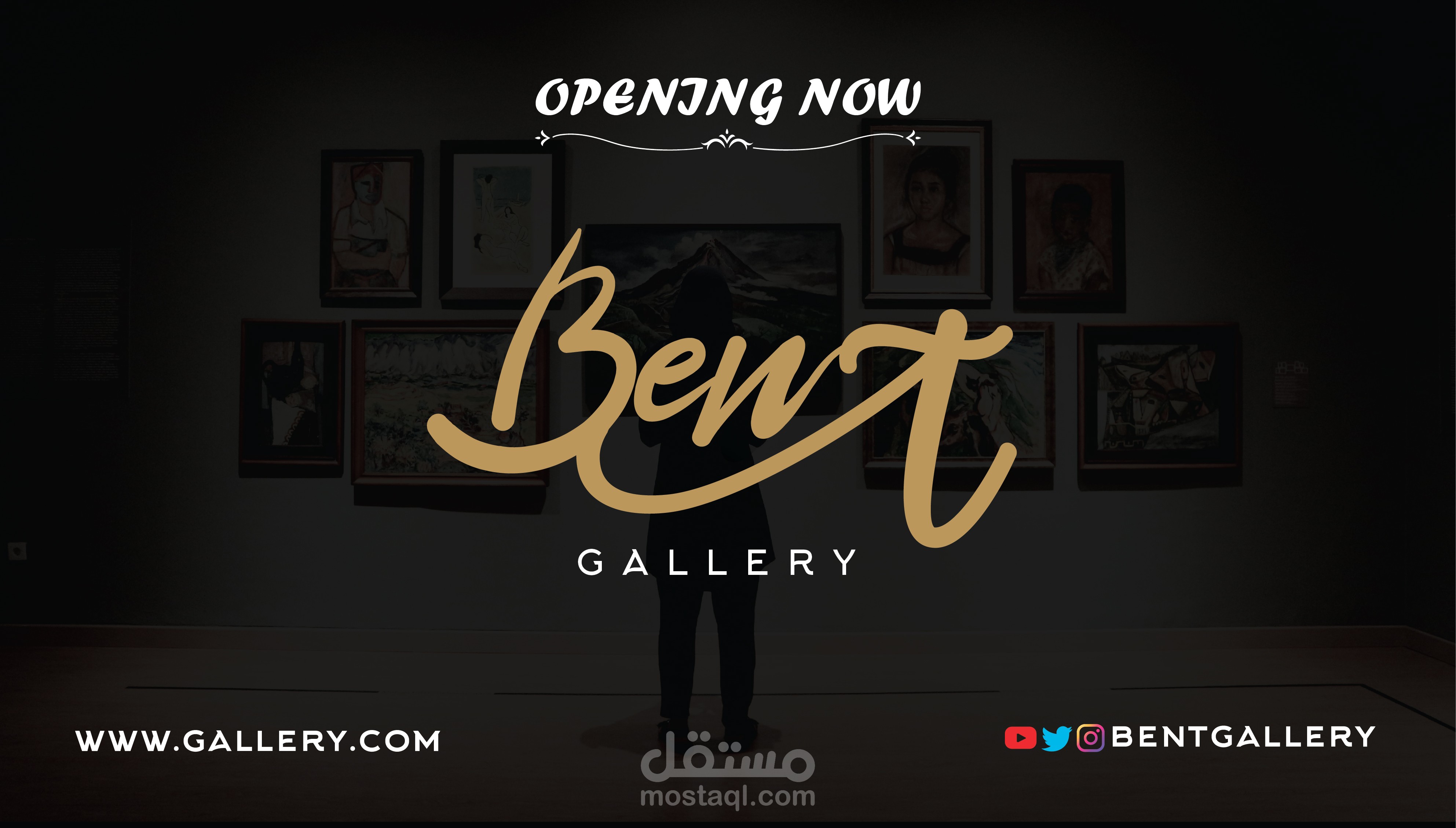 Bent Gallery