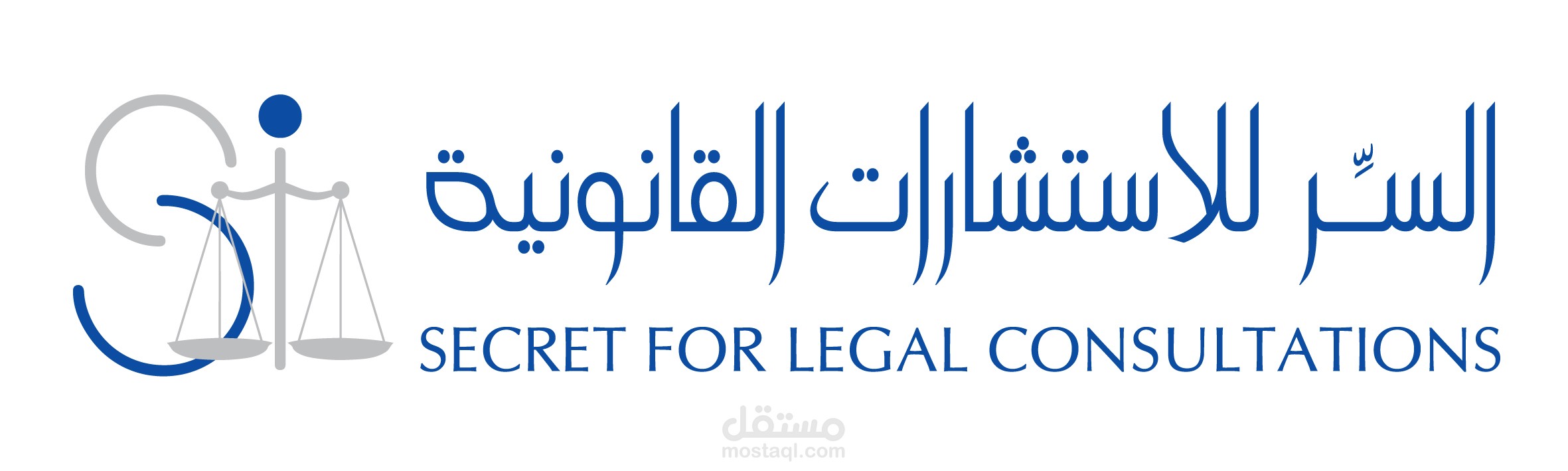 شعار شركة