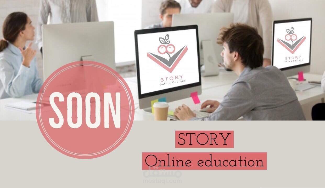 تصميم اعلانات باستخدام الفوتوشوب