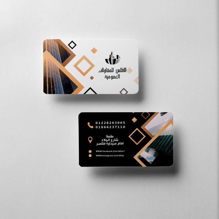 Company Card