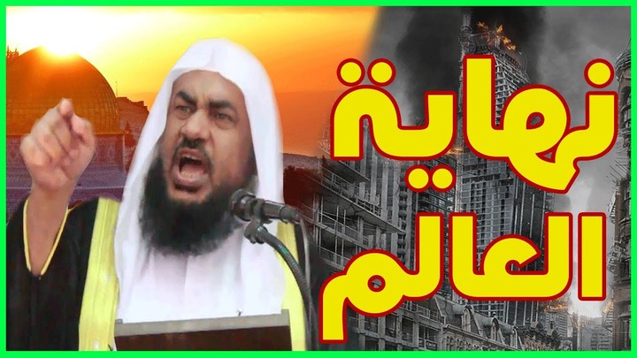 مونتاج فيديو إسلامي