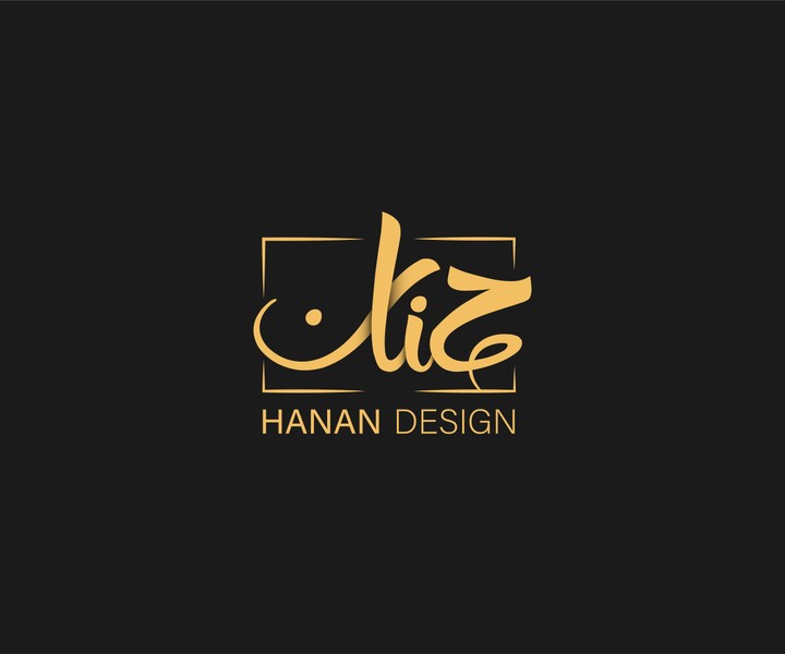 Hanan logo