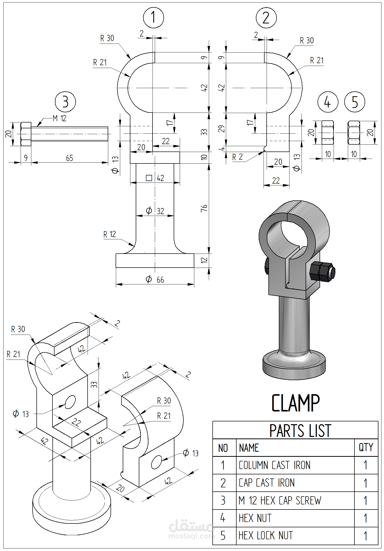 (SolidWorks Assignment 06 (CLAMP