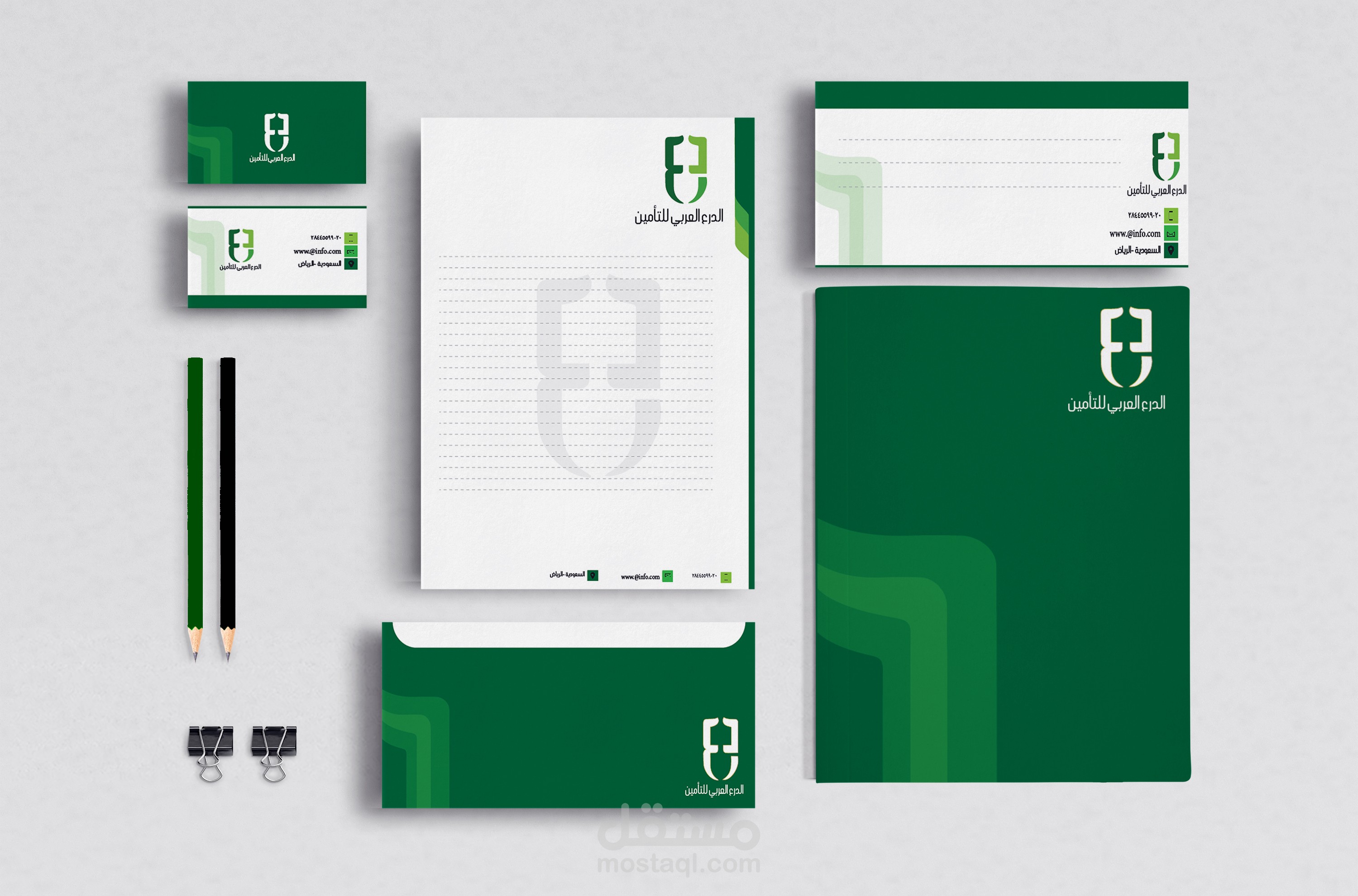 Brand identity design