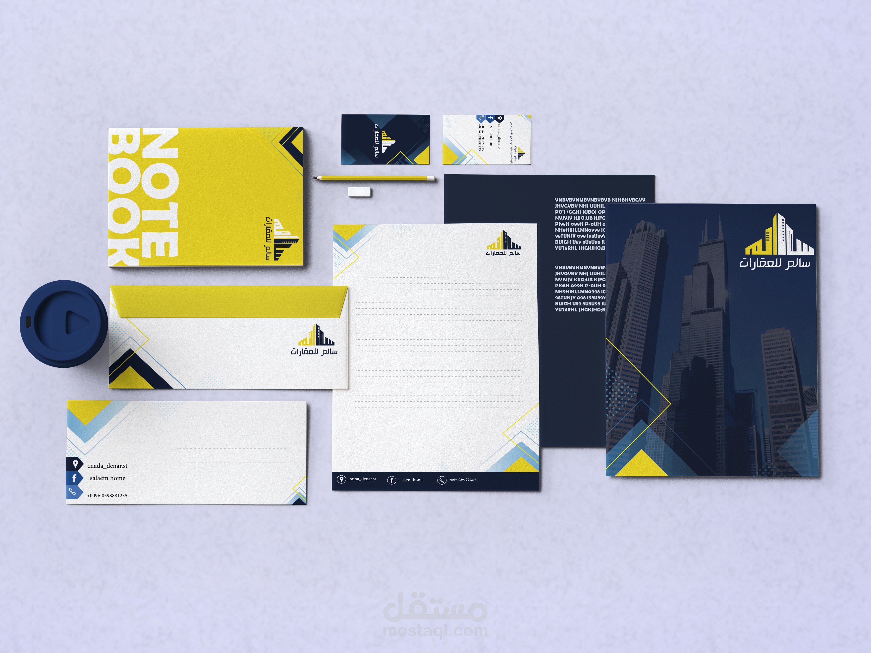 Brand identity design