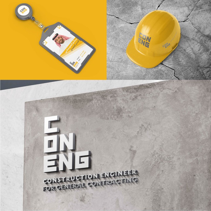 تصميم هوية شركة مهندس البناء - CONENG Brand Design