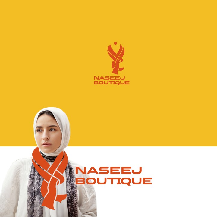 شعار نسيج بوتيك -  Naseej Boutique Logo