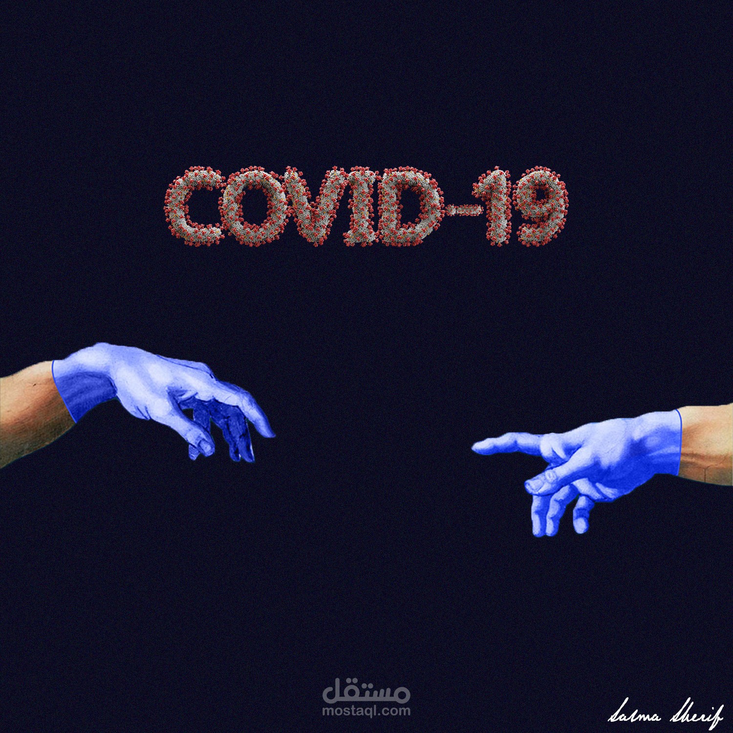 COVID-19