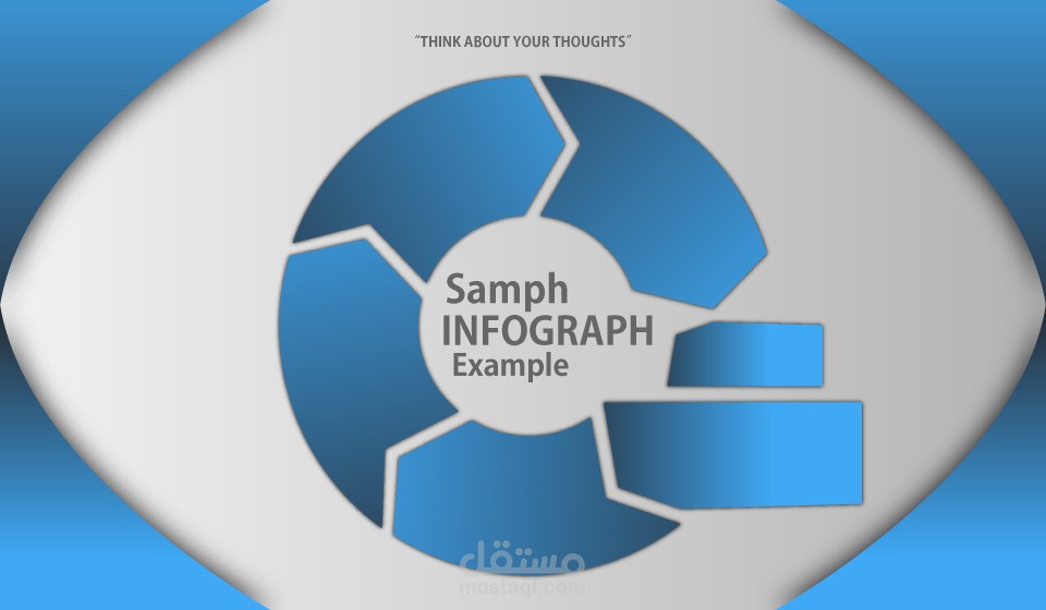 INFOGRAPH | مستقل