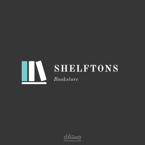 Logo design   شعار لمعرض كتب