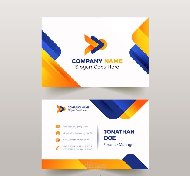 Business card