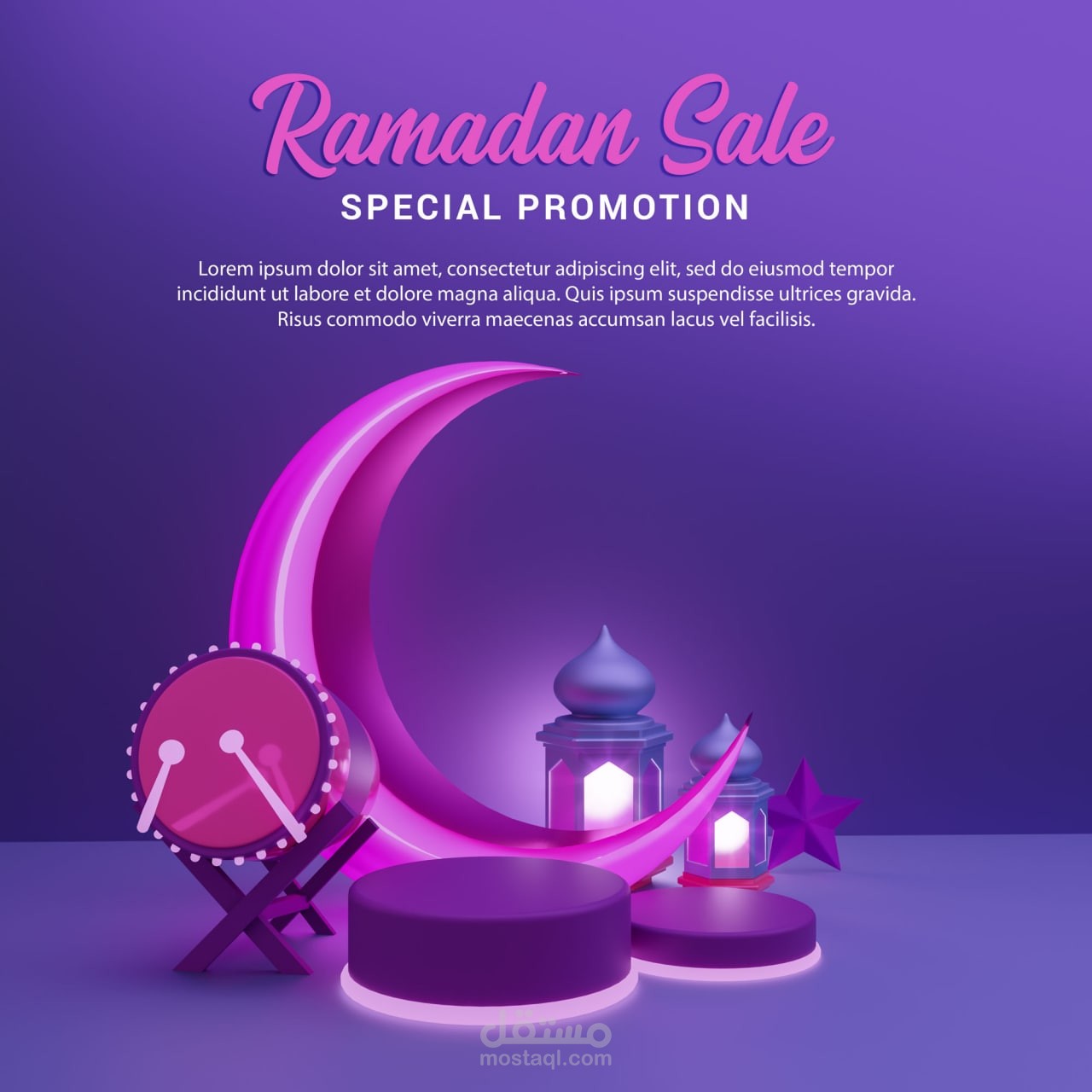 تصميم بوستات للانستقرام  بمباسبه. شهر. رمضان