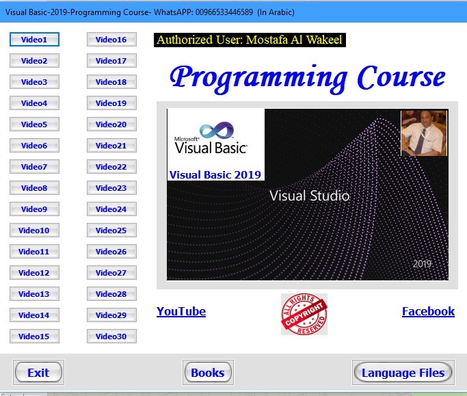 Programming Course