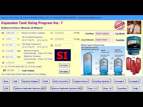 Expansion Tank Software