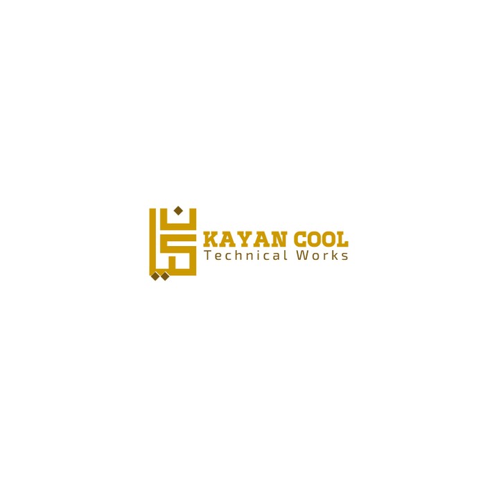 Kayan Cool