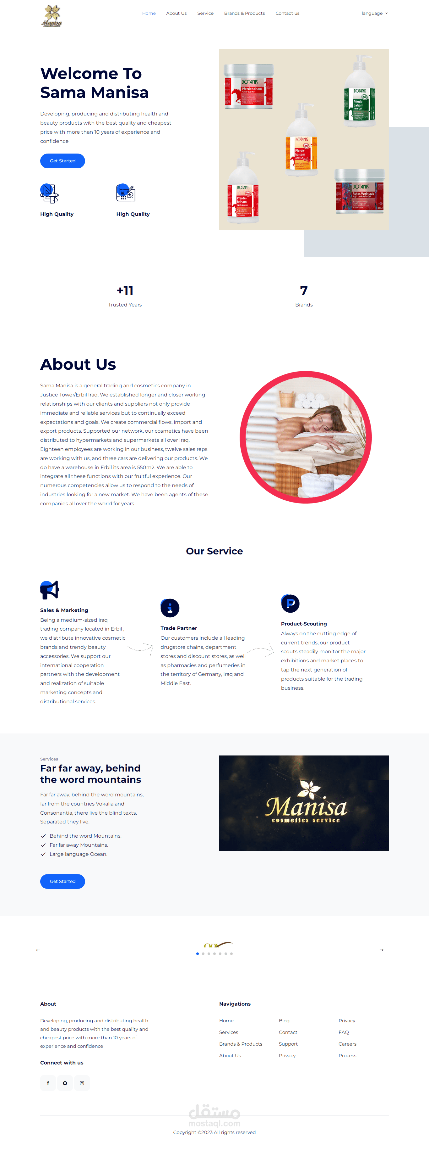 تصميم وتطوير موقع للمستحضرات التجميل