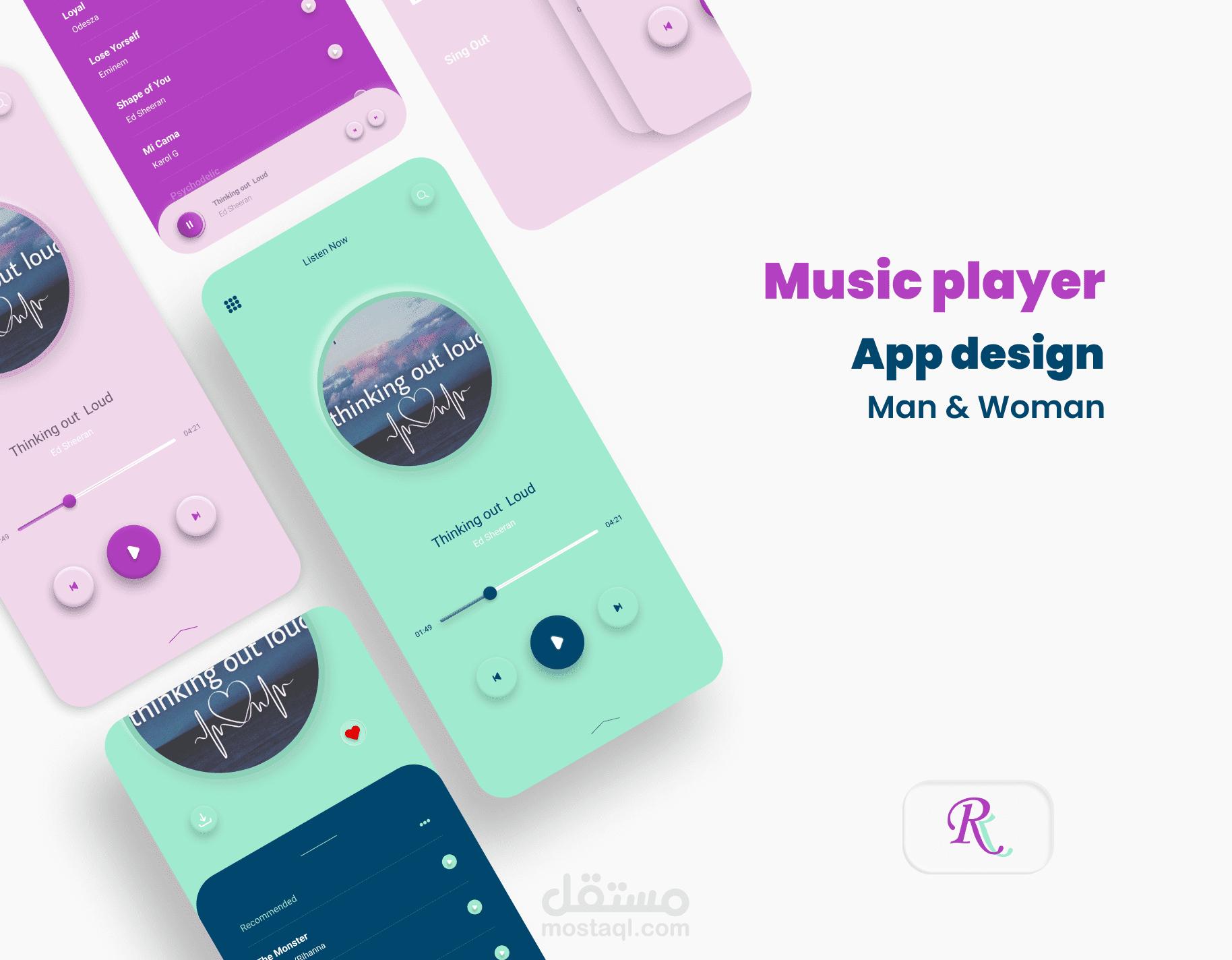 Music Player