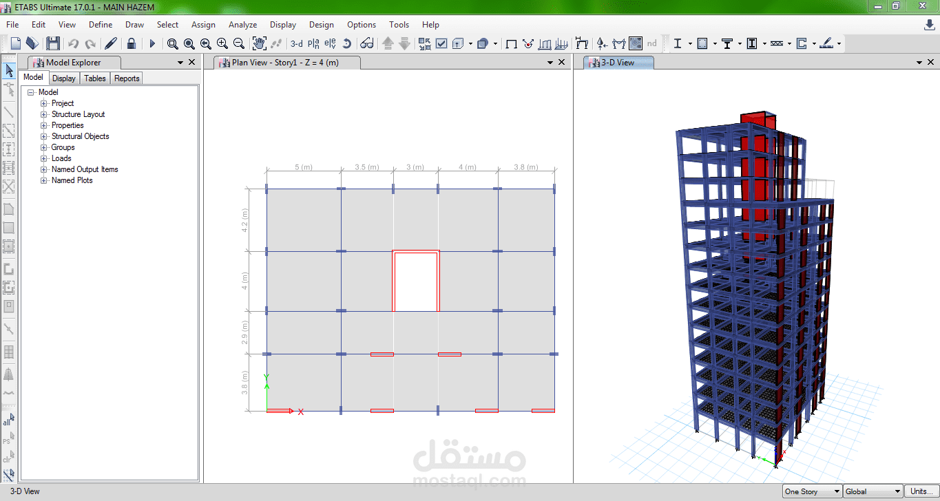 تصميم إنشائي