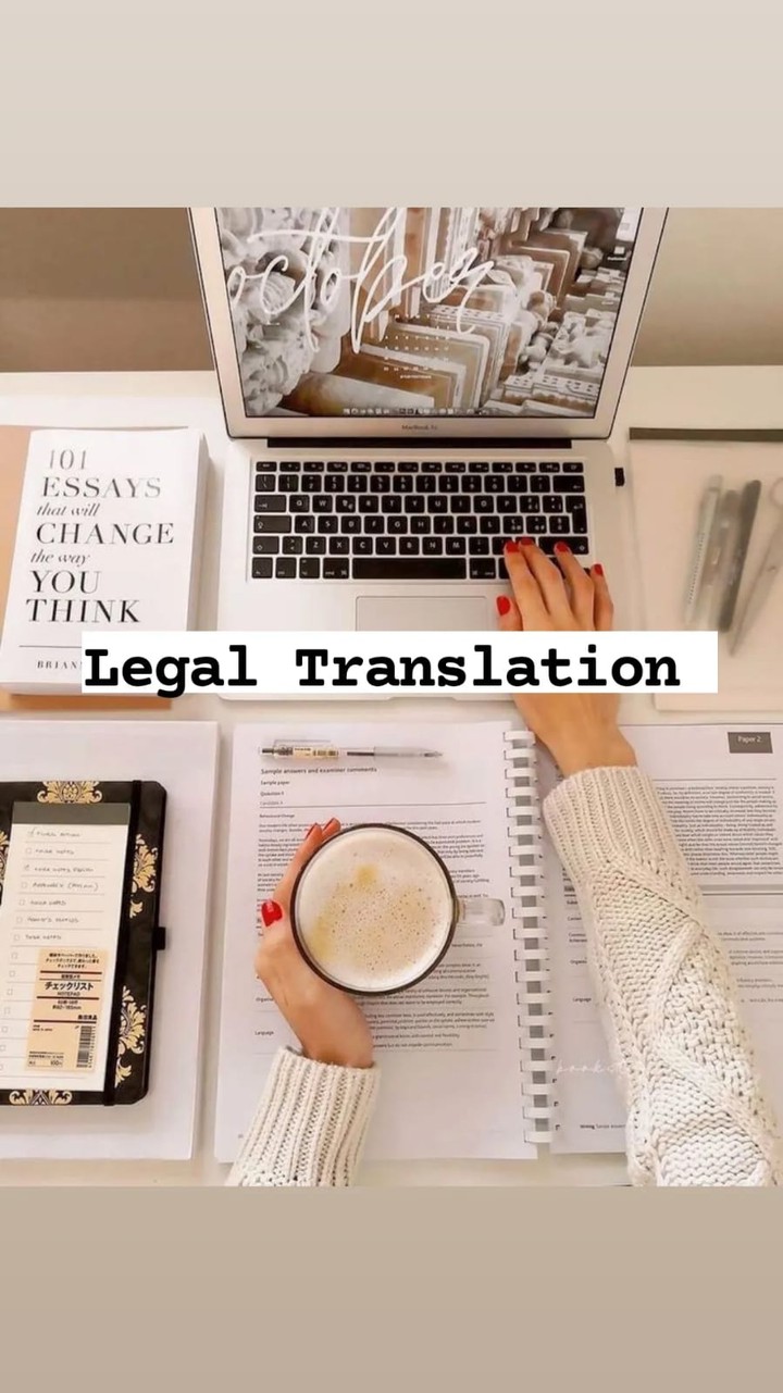 ترجمة قانونية