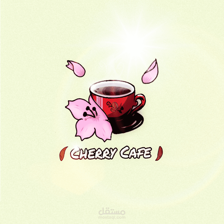 تصميم شعار مقهى قهوة CHERRY CAFE مستقل