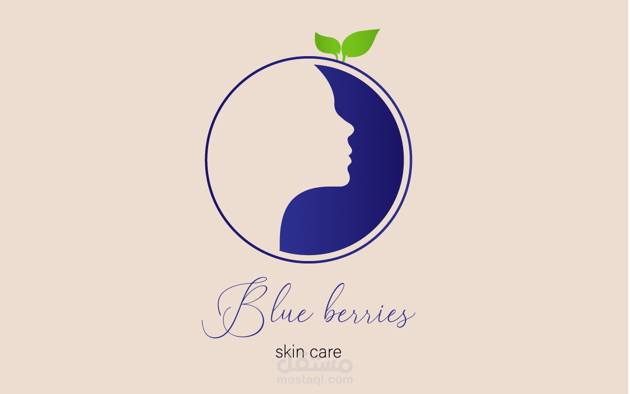 تصميم لصفحة Blue Berries على facebook