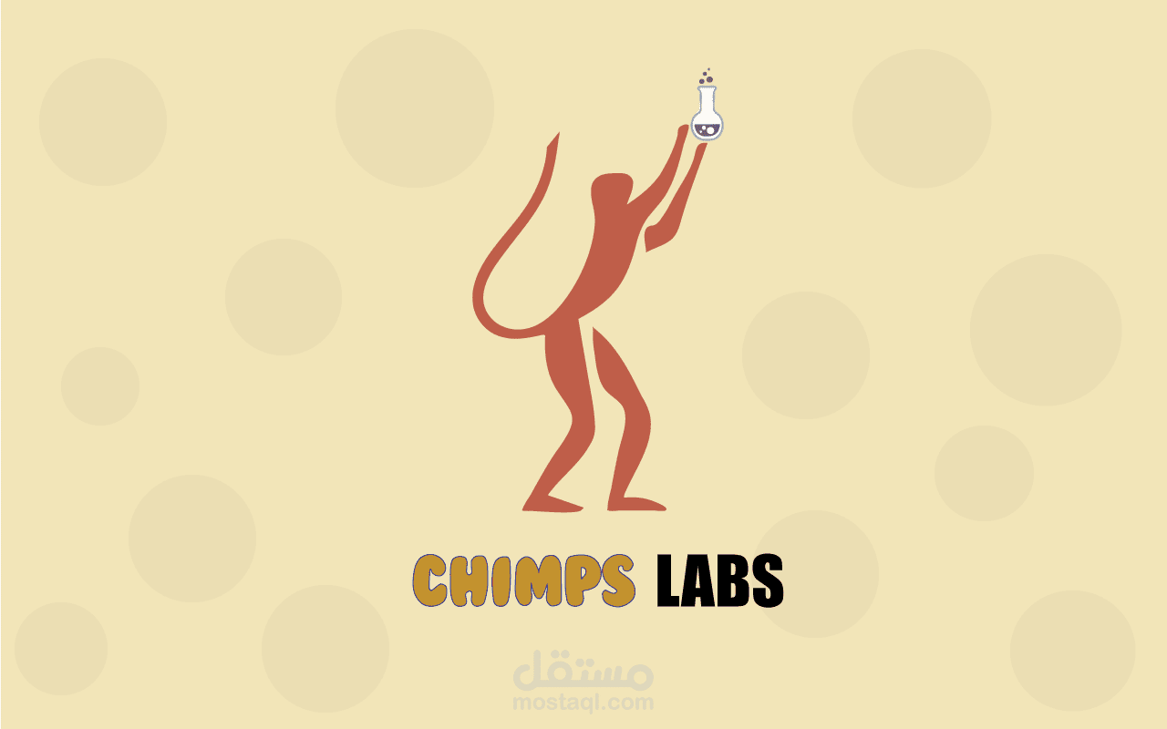 تصميم ل شركة chimps labs