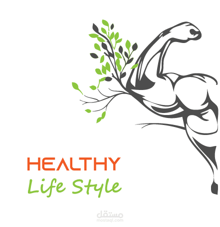 Healthy Life Style Logo Draft 2