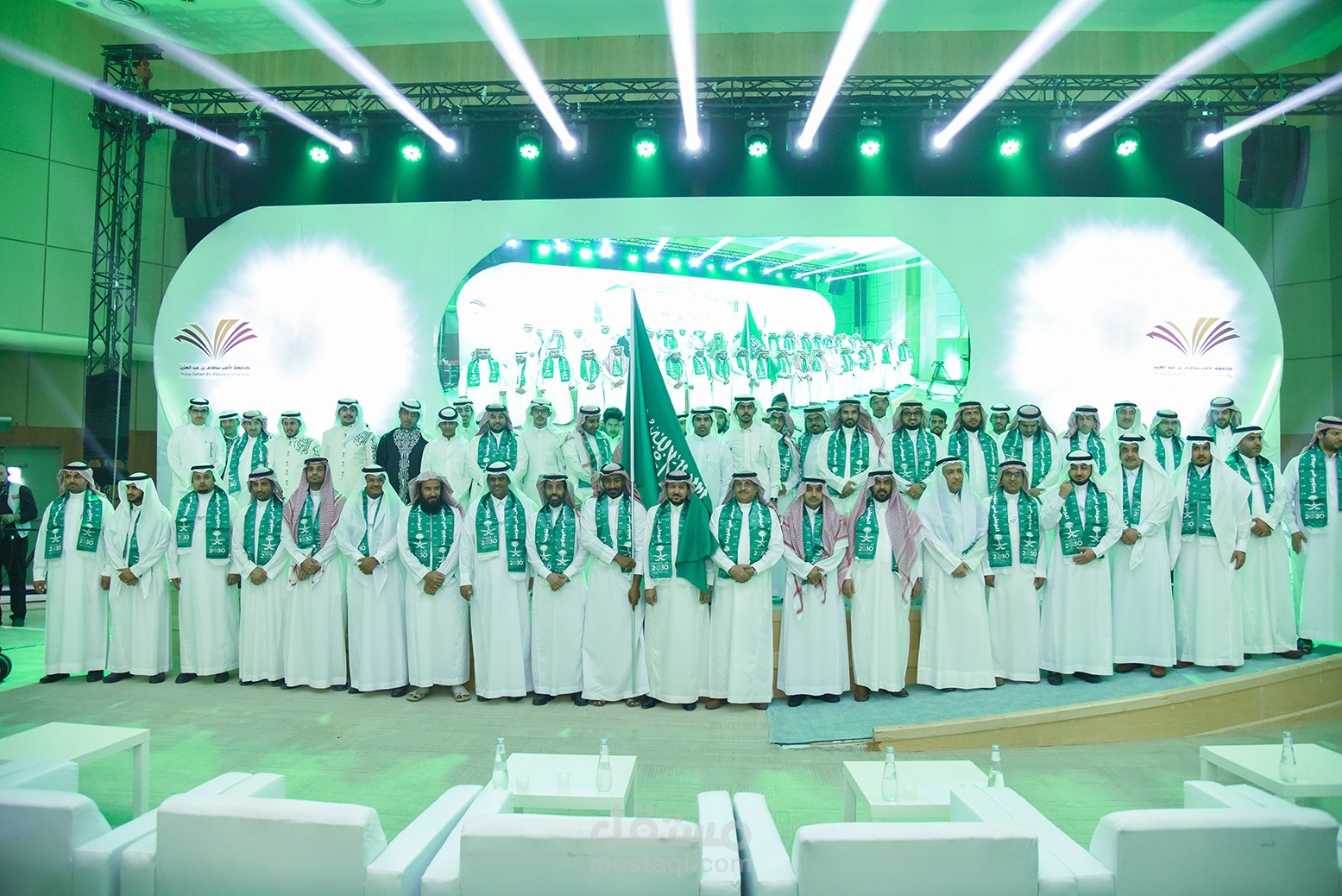 National Day Concert Promo Sattam University