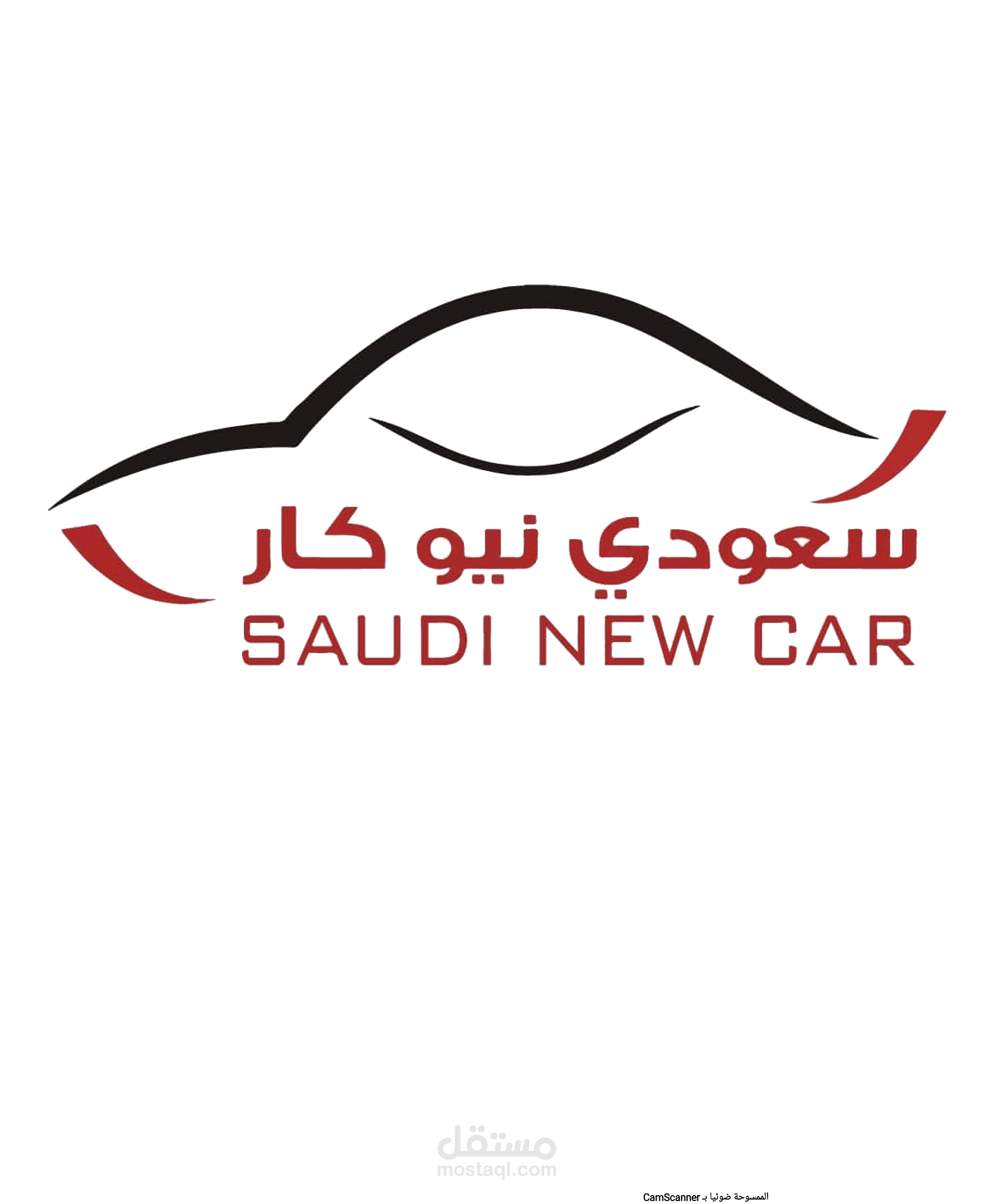سعودي نيو كار