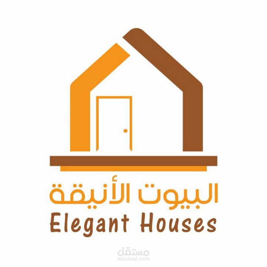 شركة البيوت الانيقة لصناعة الابواب والنوافذ