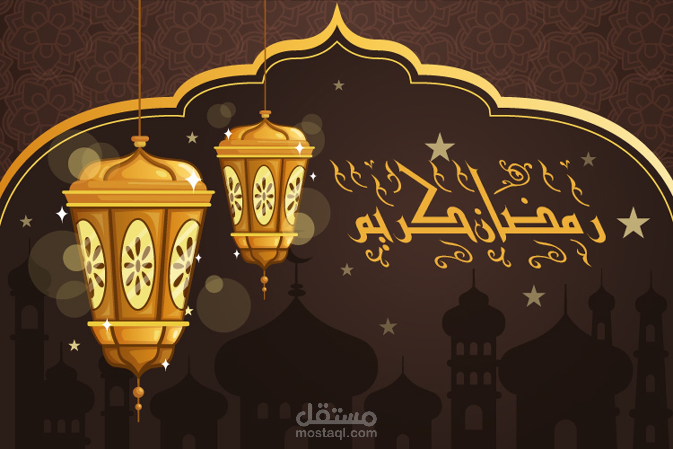 تهنئة لرمضان