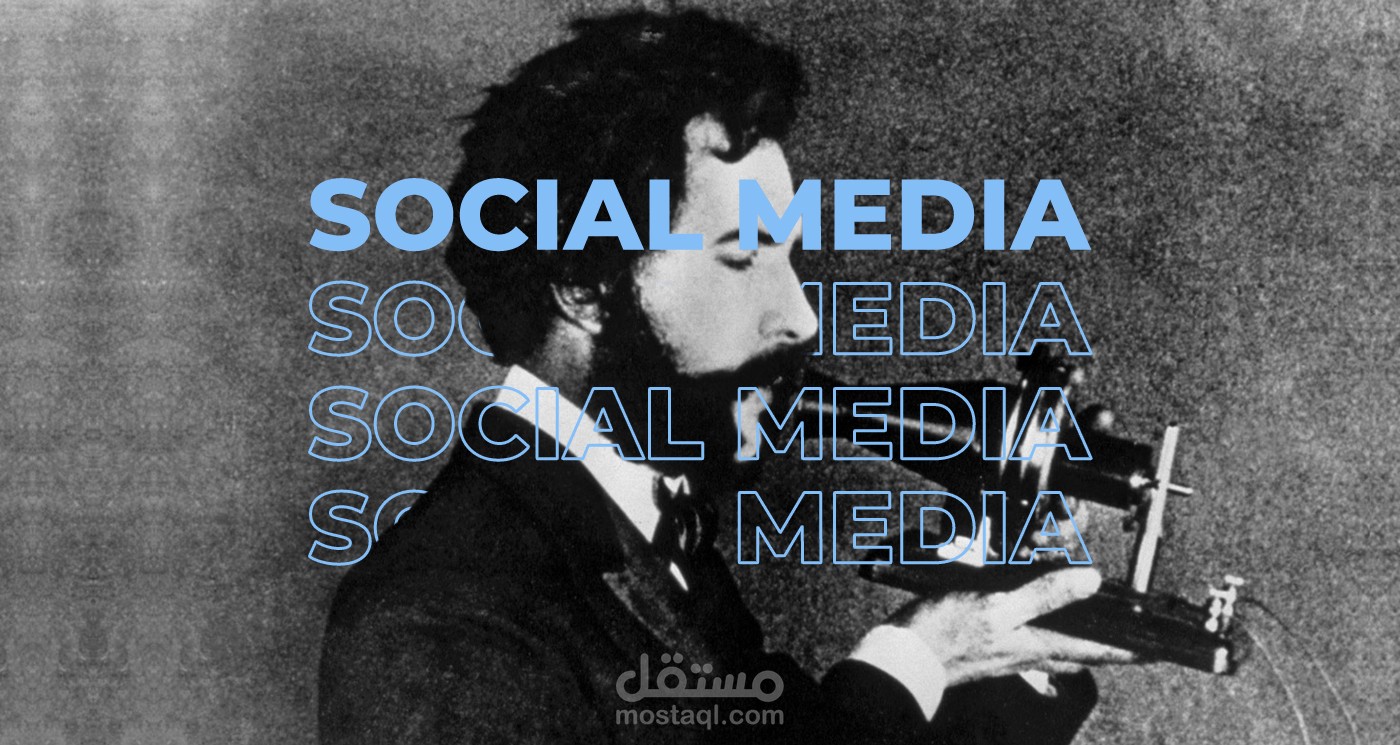 Social media campaign