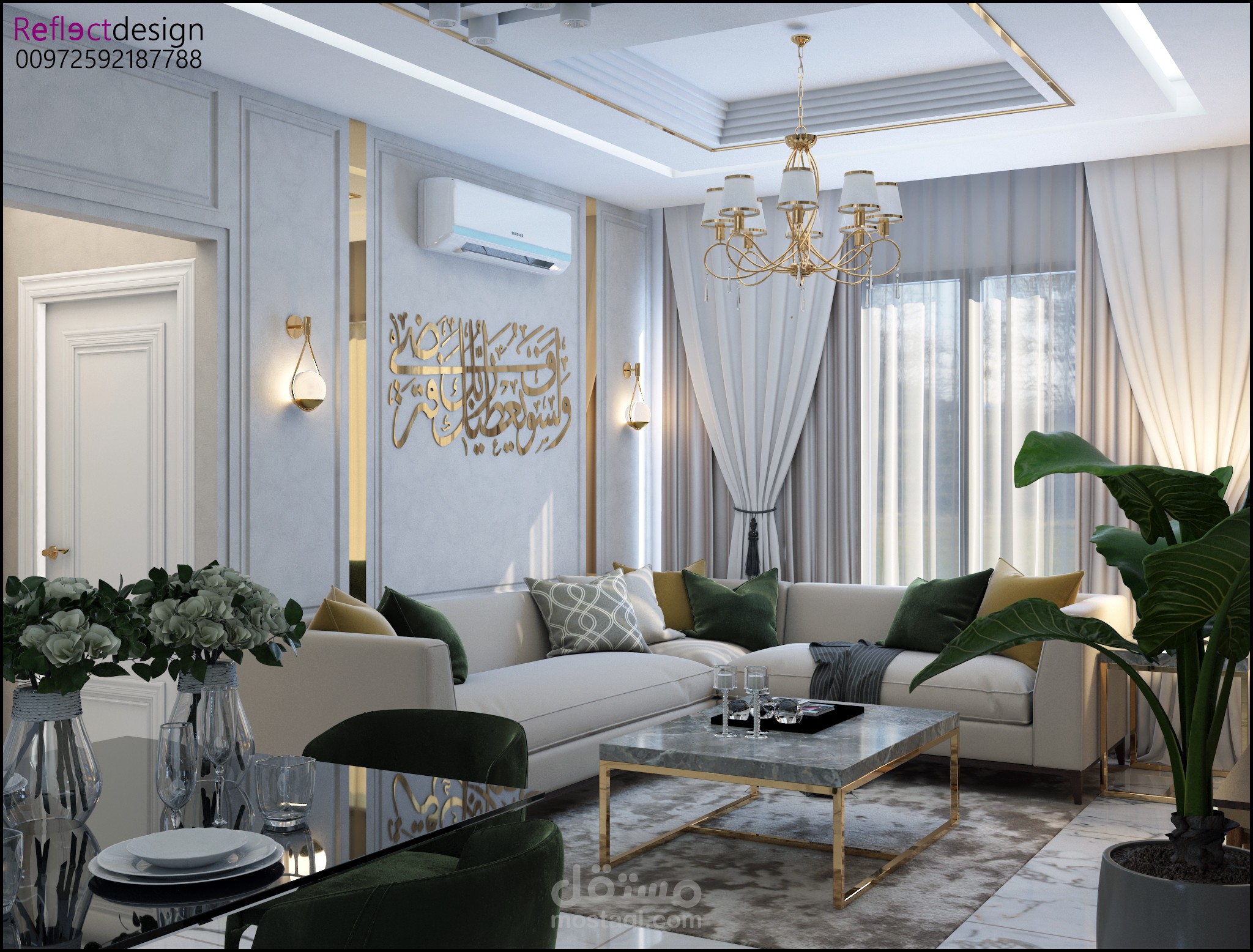 تصميم شقة سكنيه خارجي وداخلي