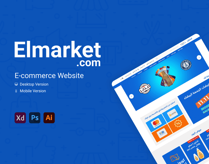 ELMARKET E-commerce Website + Mobile Version