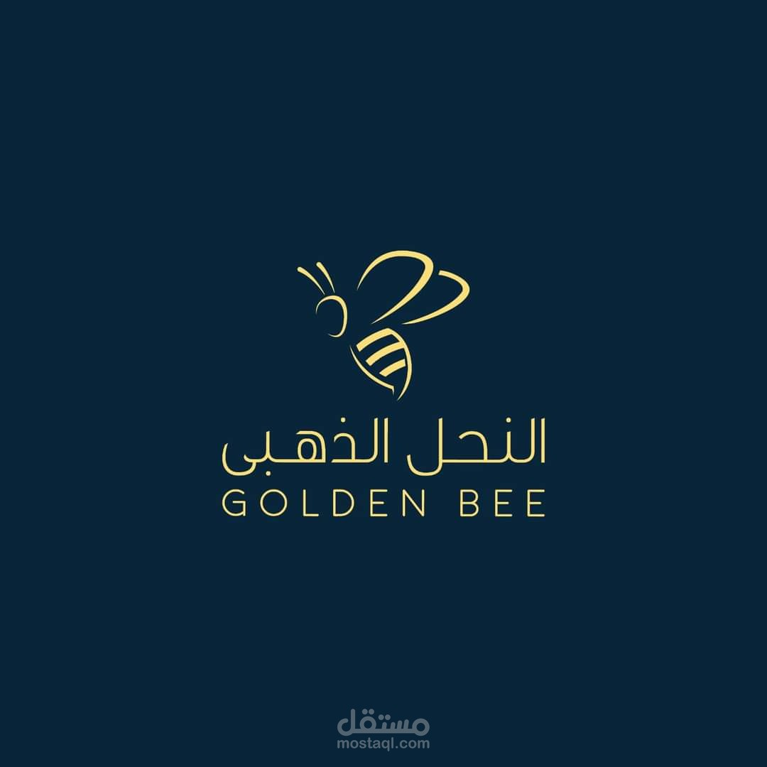 النحل الذهبي Golden Bee