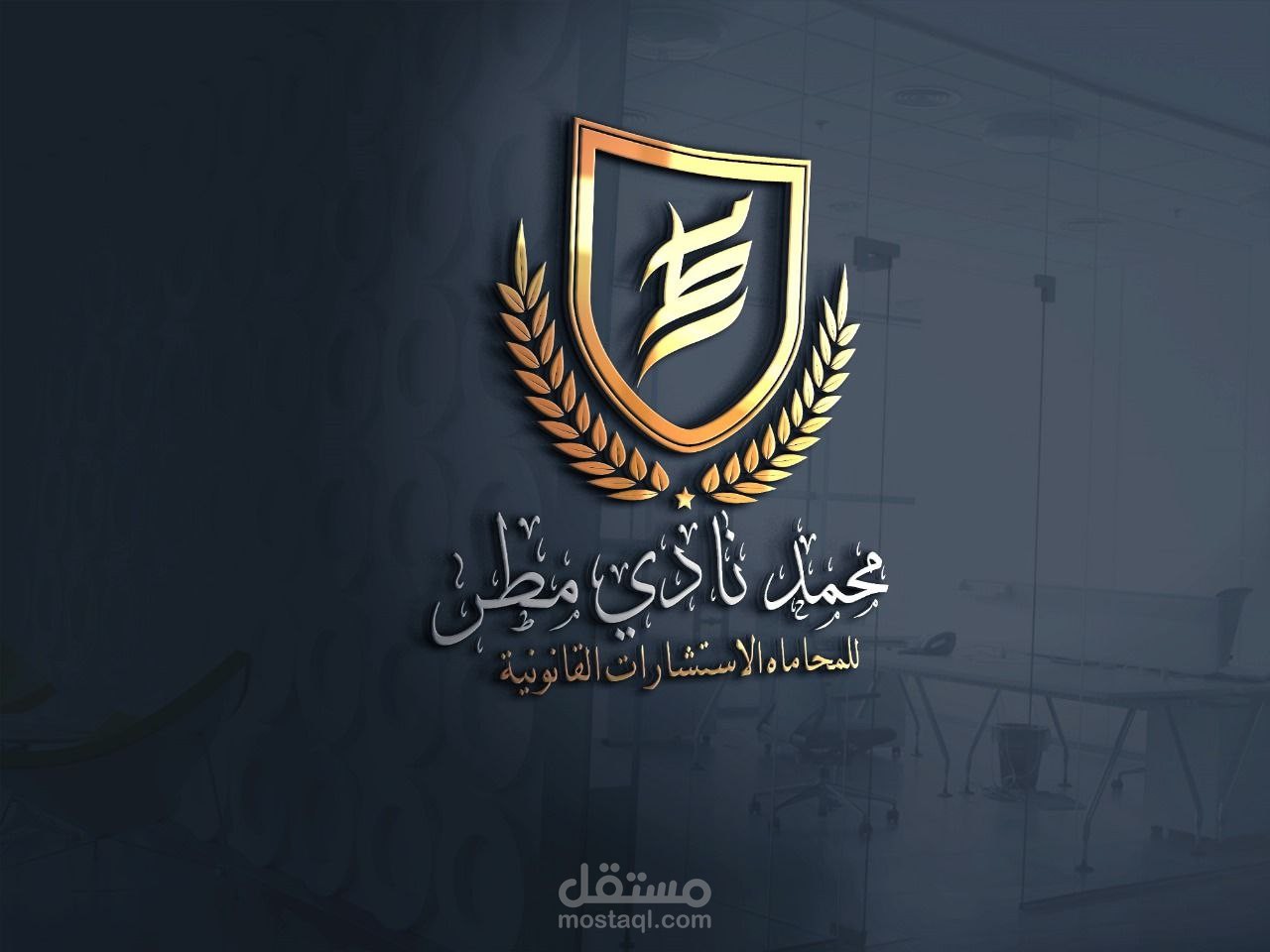 صياغة قانونية دقيقة لمذكرات الدفاع والعقود بمستوى احترافي