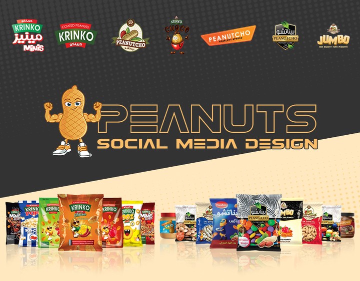 Peanuts Social Media