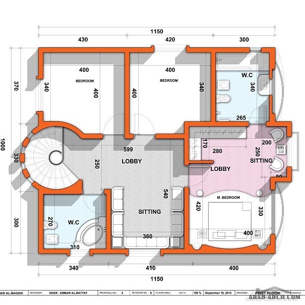 تصميم معماري متكامل للمشروع او تعديل معماري او انشائي