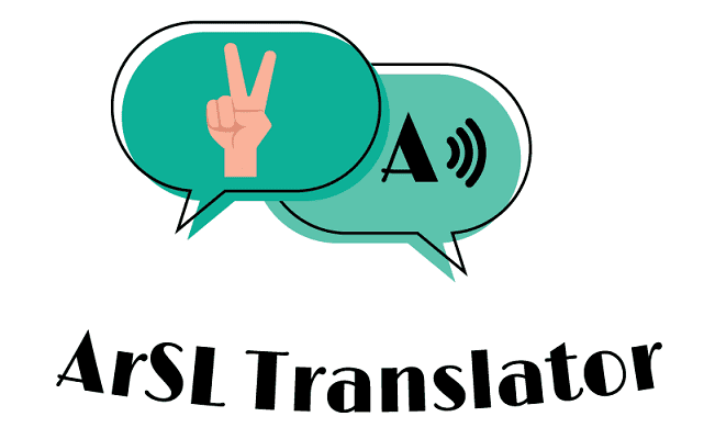 ArSL Translator - شعار برنامج ترجمة