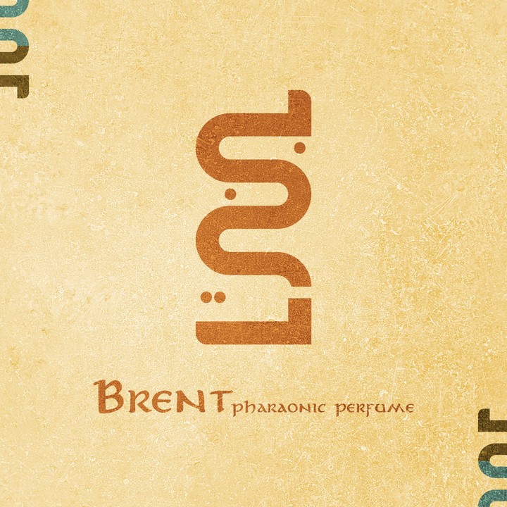 Brent Brand Identity